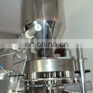 Automatic Granule( Sugar) Packing Machine,weighing Packaging Machine thumbnail-2