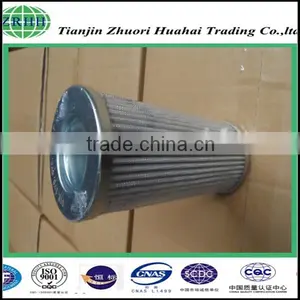 Hydraulic Filter 03.2.225.10VG.16.E.V for Injection Molding Machine thumbnail-1