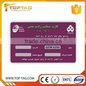 Offset Printing Paper Scratch Card,Prepaid Scratch Phone Card Quality Choice thumbnail-1