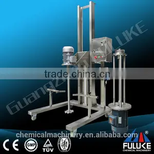 High Technology Lotion Mixer Cosmetic Machine thumbnail-1