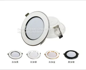 LED Downlights Trichromatic Variation 7W Interior Hardcover Anti-jamming Series thumbnail-1