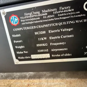 Used HC3200 High Speed Computeried Multi-needle Chain Stitch Quilting Machine thumbnail-1