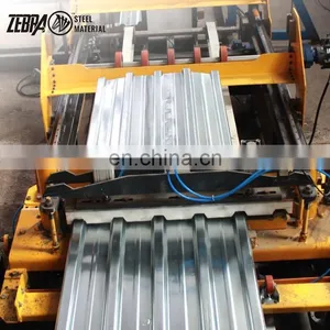 22 Gauge 4x8 Galvanized (GI) Corrugated Sheet Zink Steel Metal Iron Roofing Price thumbnail-4