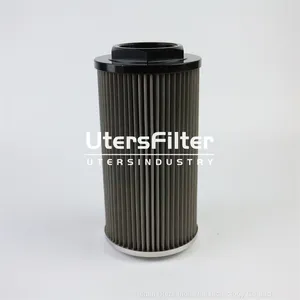 P173912 UTERS Replaces Donaldson Hydraulic Suction Filter Element thumbnail-1