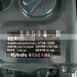 V3800 Engine Assembly V3800 cr Te4 Engine Assy For Kubota Engine thumbnail-3