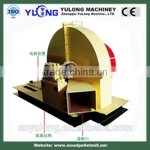 Big Quantity Cheap New Disc Wood Chipper/Biomass Wood Chipper for Hot Sale thumbnail-1
