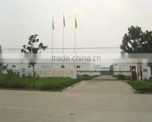 Resucerial Quartz Lianyungang Industrial & Trading Co., Ltd. company overview - view 1 thumbnail