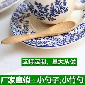 Bamboo Spoon in Bulk, Bambu Serving Spoons for Container,kitchenware thumbnail-2