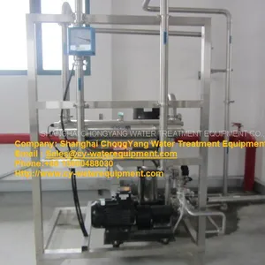 FDA,cGMP , USP Standard Purified Water System With Circulating System ,85% Recovery Rate of Water thumbnail-2