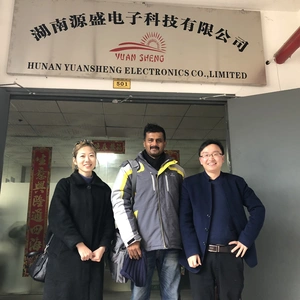 Hunan Yuansheng Electronic Co., Ltd company overview - view 1 thumbnail