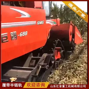 Modification of Rubber Track Semi Chain Track for Anti Slip and Anti Sinking of Harvester thumbnail-3