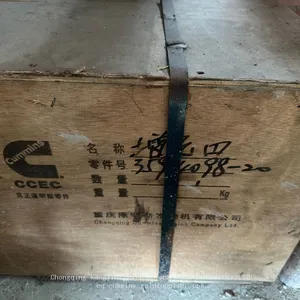 CUMMINS TURBOCHARGER 3594097 3594098 thumbnail-1
