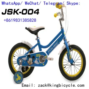 KIDS BICYCLE 12