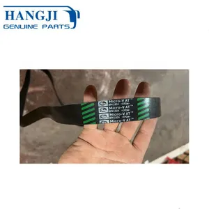 Auto Alternator Parts 8PK1824 Poly Belt for Chinese Bus thumbnail-1