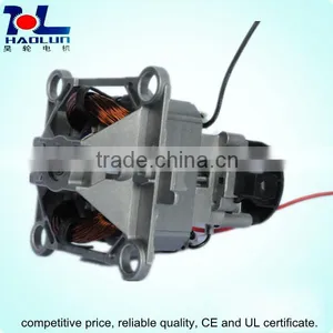 AC Universal Gear Motor for Blender/ Oil Press Machine thumbnail-4