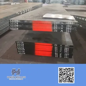 DIN1.2379 Tool Steel thumbnail-1