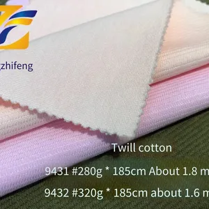 Guangzhifeng 9431# Twill Cool Cotton, 280g/320g Double-sided Twill Texture Elastic Sweatshirt Set Fabric thumbnail-1