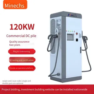 Minaichi 120kw dc Charging Pile With qr Code Scanning Operation, Commercial Charging Station for Electric Vehicles thumbnail-1