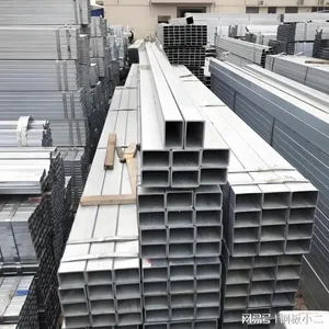 Hot Rolled Cold Drawn Square Tube Q235B Q355B Carbon Square Hollow Section For Construction Frame thumbnail-4