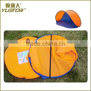 Yuetor 2-3 Person Instant Pop up Beach Cabana Tent Sun Shelter thumbnail-4