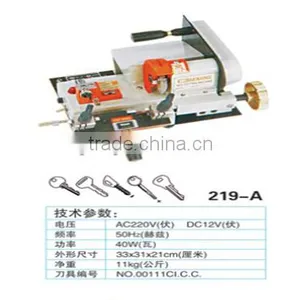 Wenxing Model 219-A Wenxing Key Copy Machine thumbnail-1