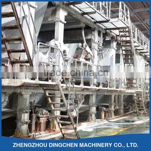 New Model A4 Paper Making Machinery, Paper Production Machinery Price thumbnail-4