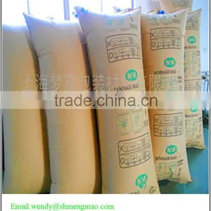Kraft Paper Fill Dunnage Container Pillow Air Bag thumbnail-1