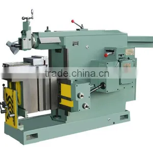 Shaping Mchine BC6063/BC6066 thumbnail-1