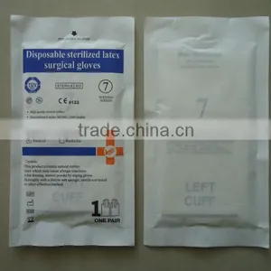 2013 Hot Selling Natural Latex Surgical Gloves thumbnail-1