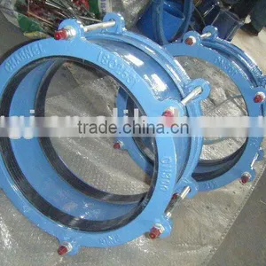 Universal Flexible Coupling for PVC Pipe thumbnail-1