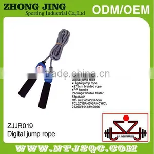 2015 New Arrival OEM Fashion PVC Digital Jump Rope thumbnail-1
