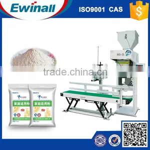 DCS-25W Brick Type Automatic Seeds Vacuum Packing Machine thumbnail-1