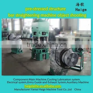 Chinese Calender Machine for Round Steel thumbnail-3