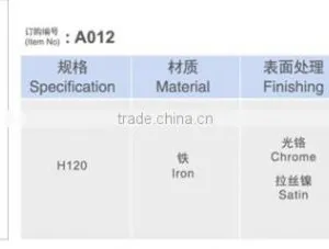 Hot Sale Metal Chrome Sofa Leg, High Quality Sofa Legs thumbnail-2