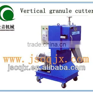 Vertical Granule Cutter thumbnail-1