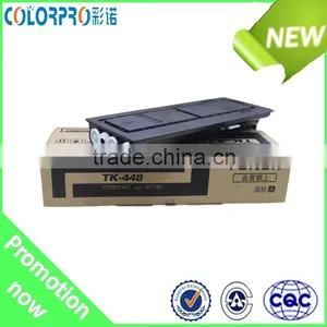 Wholesale Copier Toner TK-448 for Kyocera Taskaifa-180 / 181 / 220 / 221 thumbnail-1