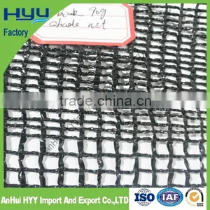 HYY China Factory Greenhouse Net or Plastic Net or Sun Shade Net thumbnail-5