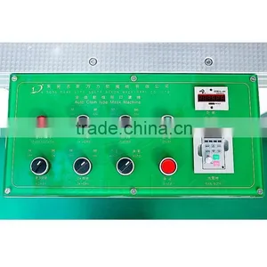 Butterfly Mask Machine Automatic Type thumbnail-2