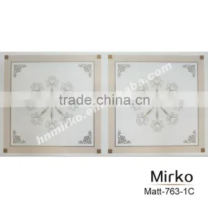 Decorative Matt Film for Ceiling thumbnail-1
