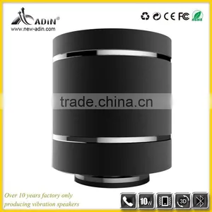 Wholesale Party Silver Bluetooth 2.1 Adin 10w Vibrating Mini Speaker thumbnail-6