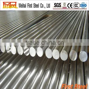Astm A276 430 Stainless Steel Round Bar thumbnail-1