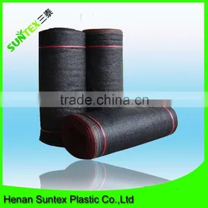 High Quality Black Car Sun Shade Net Shade Cloth thumbnail-1