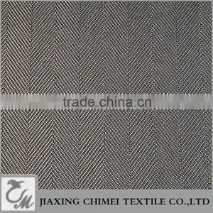Jacquard Heringbone Polyester Fabric thumbnail-1
