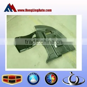 1068001644--Left Bottom Engine Guard,geely Spare Parts thumbnail-1