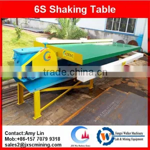 New Designed Tin Mining Machine Shaking Table for Tin Process thumbnail-1