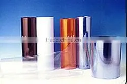 Rigid PVC Sheet,Colorful PVC Sheet thumbnail-1