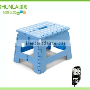 Handy Small Step Foot Stool Folding Flat for Easy Storage 9 Inches Heavy Duty thumbnail-1
