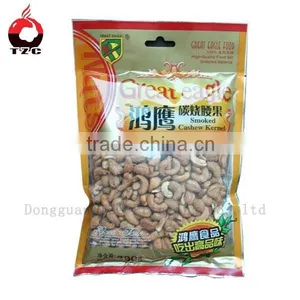 Printed Opp Bag,Opp Header Bag,Opp Header Packing Bag thumbnail-2