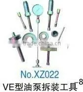 Pump Assemble and Disassemble Tool 35 Items thumbnail-1