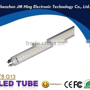 Wholesale Soft Light and Glare Proof 14W Led Indoor Bed Tube Light thumbnail-1